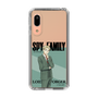 スリムプロテクションケース［ SPY×FAMILY - ロイド・フォージャー - 立ち絵1 ］