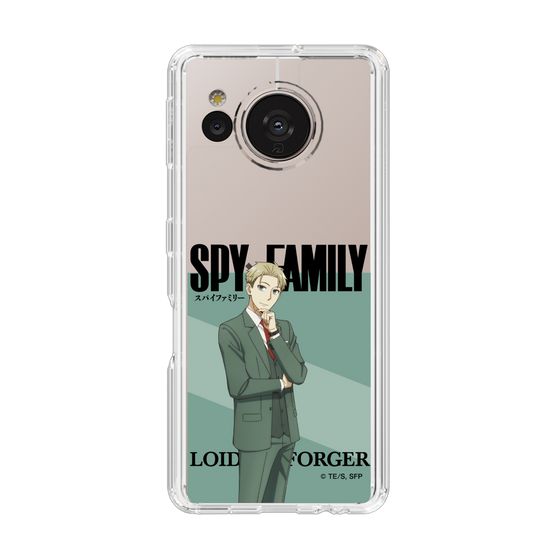 スリムプロテクションケース［ SPY×FAMILY - ロイド・フォージャー - 立ち絵1 ］
