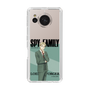 スリムプロテクションケース［ SPY×FAMILY - ロイド・フォージャー - 立ち絵1 ］