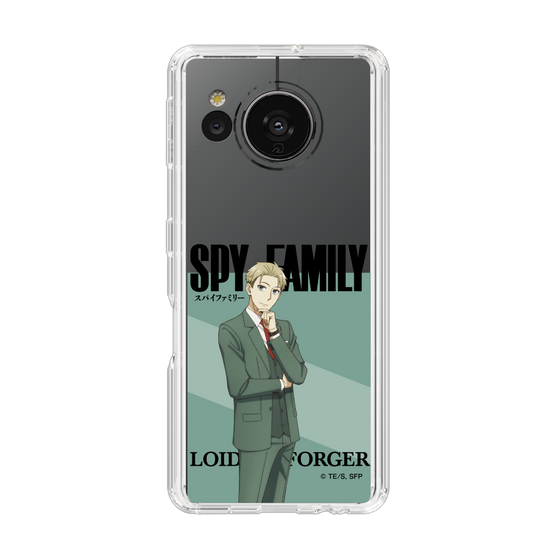 スリムプロテクションケース［ SPY×FAMILY - ロイド・フォージャー - 立ち絵1 ］