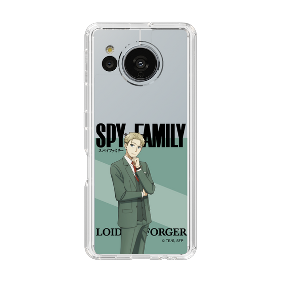 スリムプロテクションケース［ SPY×FAMILY - ロイド・フォージャー - 立ち絵1 ］