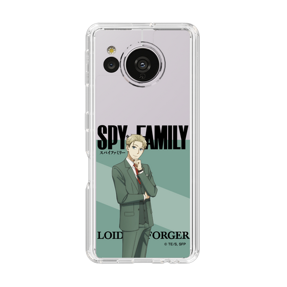スリムプロテクションケース［ SPY×FAMILY - ロイド・フォージャー - 立ち絵1 ］