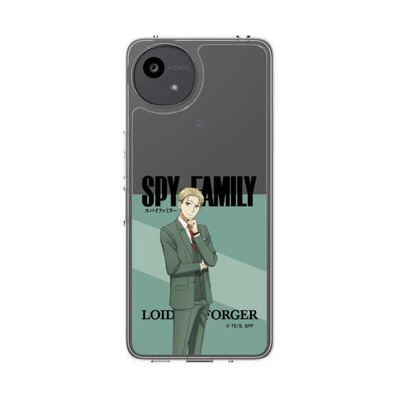 スリムプロテクションケース［ SPY×FAMILY - ロイド・フォージャー - 立ち絵1 ］