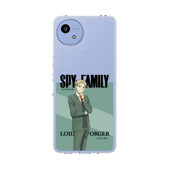 スリムプロテクションケース［ SPY×FAMILY - ロイド・フォージャー - 立ち絵1 ］
