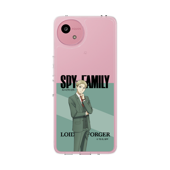 スリムプロテクションケース［ SPY×FAMILY - ロイド・フォージャー - 立ち絵1 ］