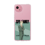 スリムプロテクションケース［ SPY×FAMILY - ロイド・フォージャー - 立ち絵1 ］