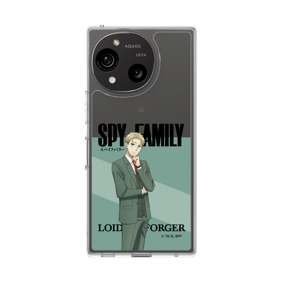 スリムプロテクションケース［ SPY×FAMILY - ロイド・フォージャー - 立ち絵1 ］