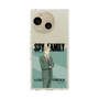 スリムプロテクションケース［ SPY×FAMILY - ロイド・フォージャー - 立ち絵1 ］