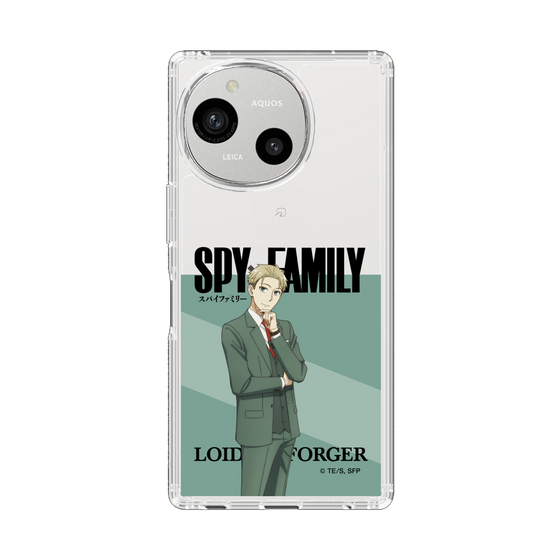 スリムプロテクションケース［ SPY×FAMILY - ロイド・フォージャー - 立ち絵1 ］