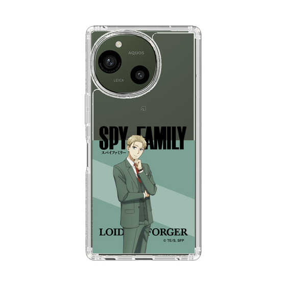 スリムプロテクションケース［ SPY×FAMILY - ロイド・フォージャー - 立ち絵1 ］