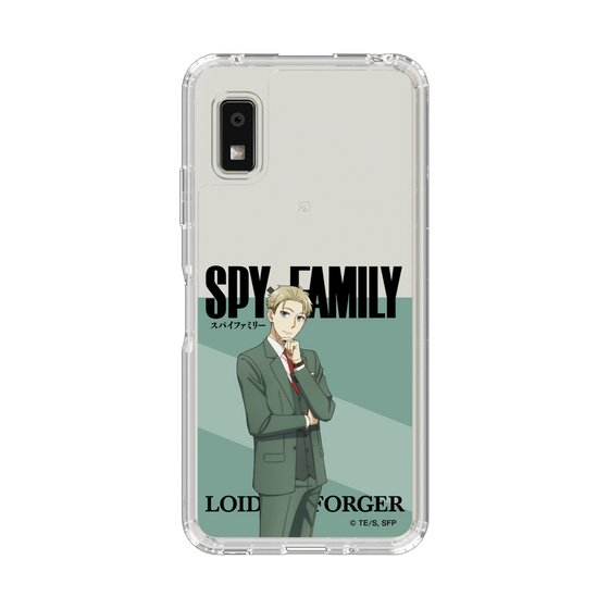 スリムプロテクションケース［ SPY×FAMILY - ロイド・フォージャー - 立ち絵1 ］