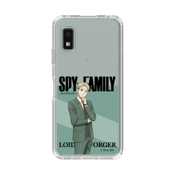 スリムプロテクションケース［ SPY×FAMILY - ロイド・フォージャー - 立ち絵1 ］