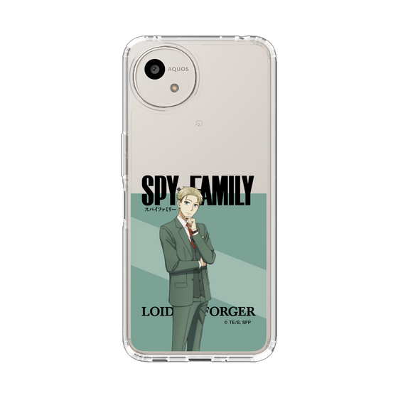 スリムプロテクションケース［ SPY×FAMILY - ロイド・フォージャー - 立ち絵1 ］