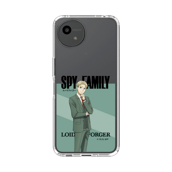 スリムプロテクションケース［ SPY×FAMILY - ロイド・フォージャー - 立ち絵1 ］