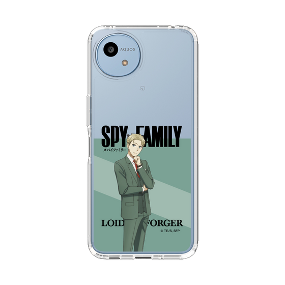 スリムプロテクションケース［ SPY×FAMILY - ロイド・フォージャー - 立ち絵1 ］