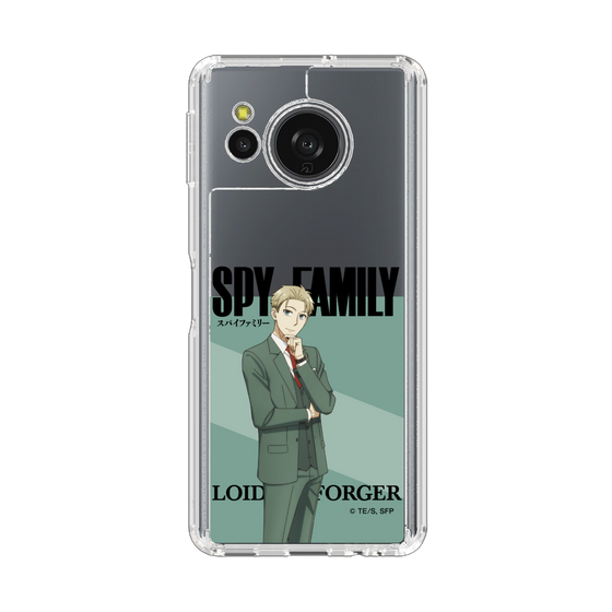 スリムプロテクションケース［ SPY×FAMILY - ロイド・フォージャー - 立ち絵1 ］