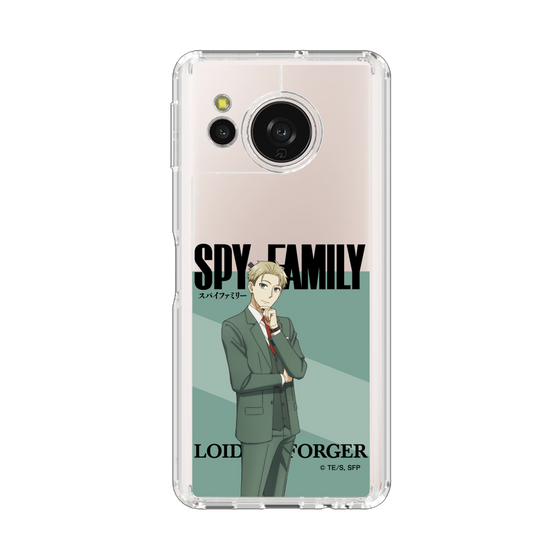 スリムプロテクションケース［ SPY×FAMILY - ロイド・フォージャー - 立ち絵1 ］