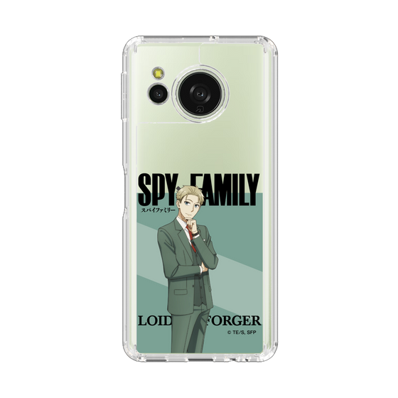 スリムプロテクションケース［ SPY×FAMILY - ロイド・フォージャー - 立ち絵1 ］