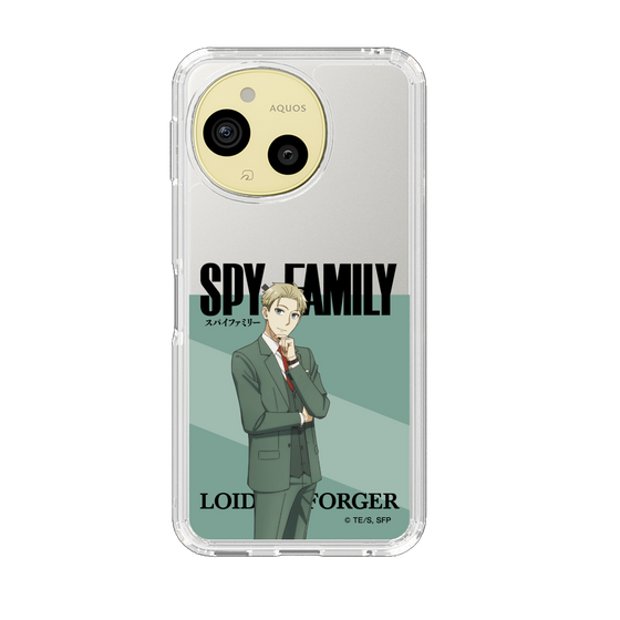 スリムプロテクションケース［ SPY×FAMILY - ロイド・フォージャー - 立ち絵1 ］