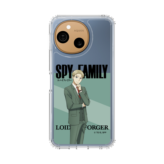 スリムプロテクションケース［ SPY×FAMILY - ロイド・フォージャー - 立ち絵1 ］