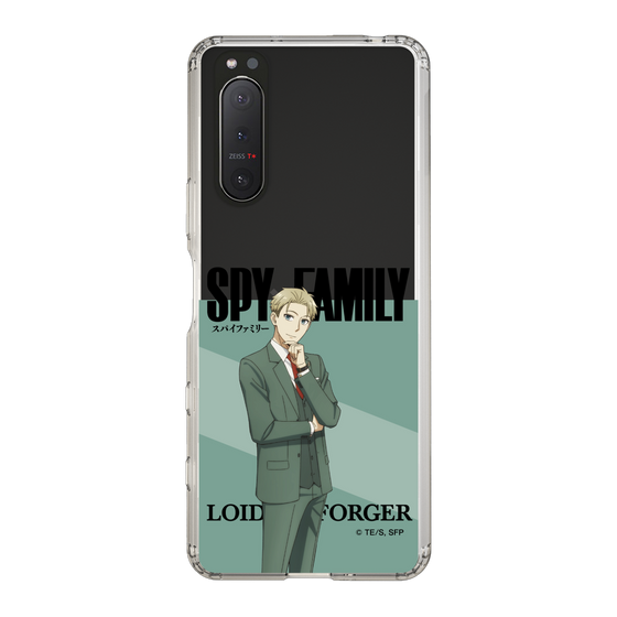 スリムプロテクションケース［ SPY×FAMILY - ロイド・フォージャー - 立ち絵1 ］