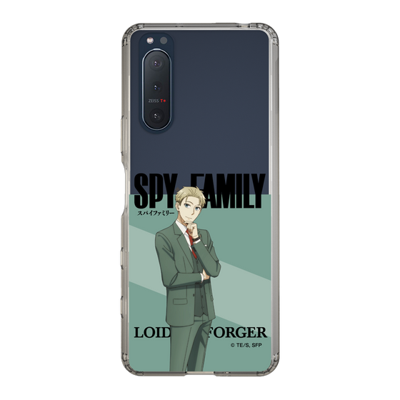 スリムプロテクションケース［ SPY×FAMILY - ロイド・フォージャー - 立ち絵1 ］