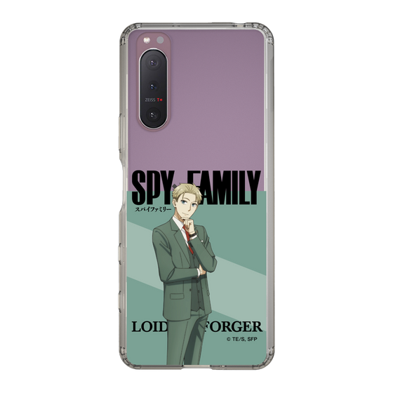 スリムプロテクションケース［ SPY×FAMILY - ロイド・フォージャー - 立ち絵1 ］