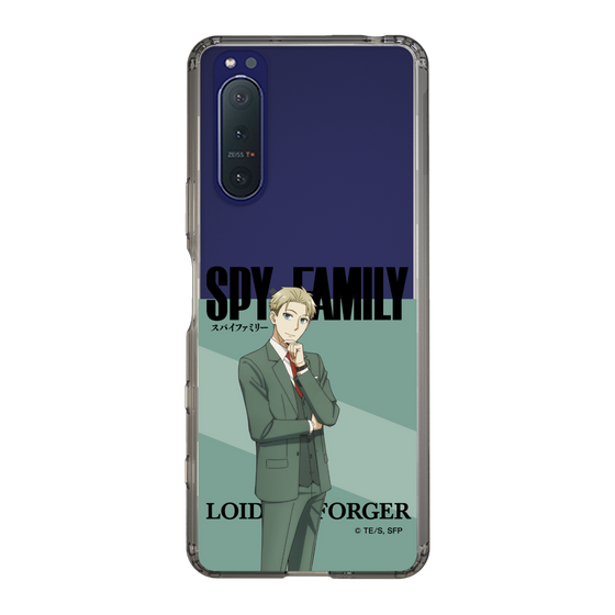 スリムプロテクションケース［ SPY×FAMILY - ロイド・フォージャー - 立ち絵1 ］