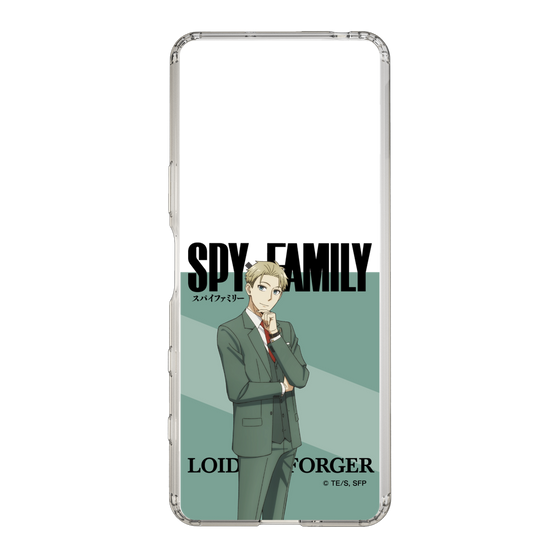 スリムプロテクションケース［ SPY×FAMILY - ロイド・フォージャー - 立ち絵1 ］
