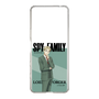 スリムプロテクションケース［ SPY×FAMILY - ロイド・フォージャー - 立ち絵1 ］