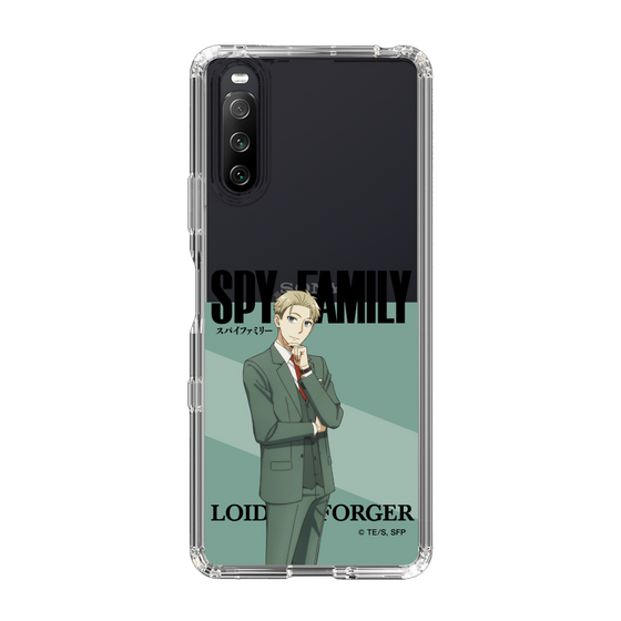 スリムプロテクションケース［ SPY×FAMILY - ロイド・フォージャー - 立ち絵1 ］