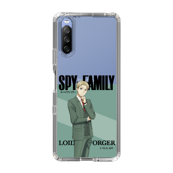 スリムプロテクションケース［ SPY×FAMILY - ロイド・フォージャー - 立ち絵1 ］