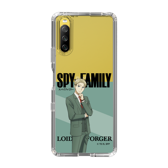 スリムプロテクションケース［ SPY×FAMILY - ロイド・フォージャー - 立ち絵1 ］