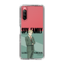 スリムプロテクションケース［ SPY×FAMILY - ロイド・フォージャー - 立ち絵1 ］