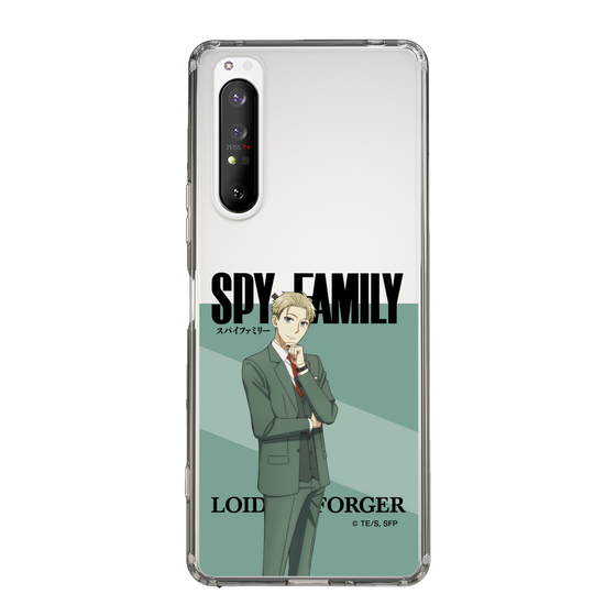 スリムプロテクションケース［ SPY×FAMILY - ロイド・フォージャー - 立ち絵1 ］