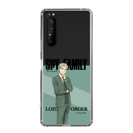 スリムプロテクションケース［ SPY×FAMILY - ロイド・フォージャー - 立ち絵1 ］