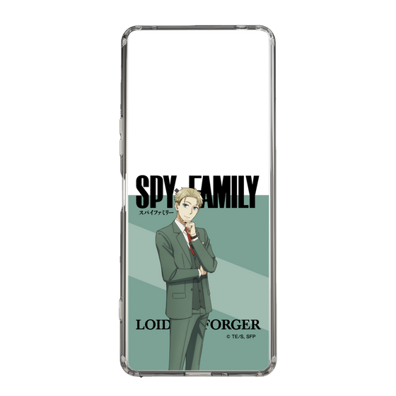 スリムプロテクションケース［ SPY×FAMILY - ロイド・フォージャー - 立ち絵1 ］