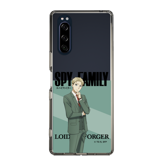 スリムプロテクションケース［ SPY×FAMILY - ロイド・フォージャー - 立ち絵1 ］