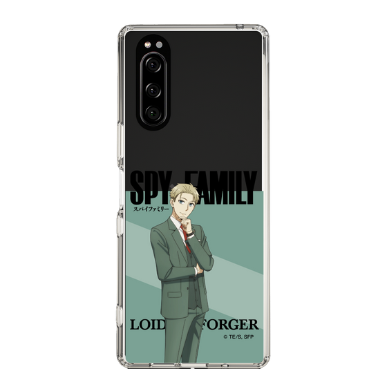 スリムプロテクションケース［ SPY×FAMILY - ロイド・フォージャー - 立ち絵1 ］
