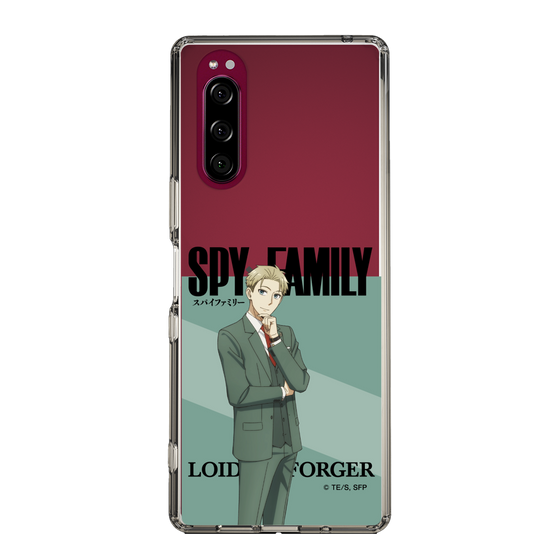 スリムプロテクションケース［ SPY×FAMILY - ロイド・フォージャー - 立ち絵1 ］