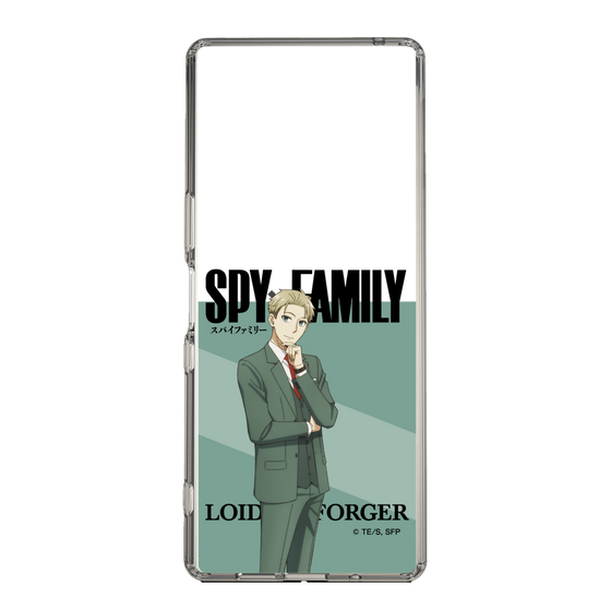スリムプロテクションケース［ SPY×FAMILY - ロイド・フォージャー - 立ち絵1 ］
