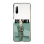 スリムプロテクションケース［ SPY×FAMILY - ロイド・フォージャー - 立ち絵1 ］