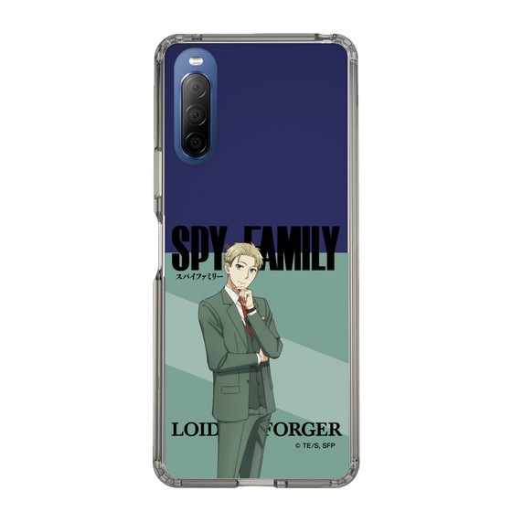 スリムプロテクションケース［ SPY×FAMILY - ロイド・フォージャー - 立ち絵1 ］
