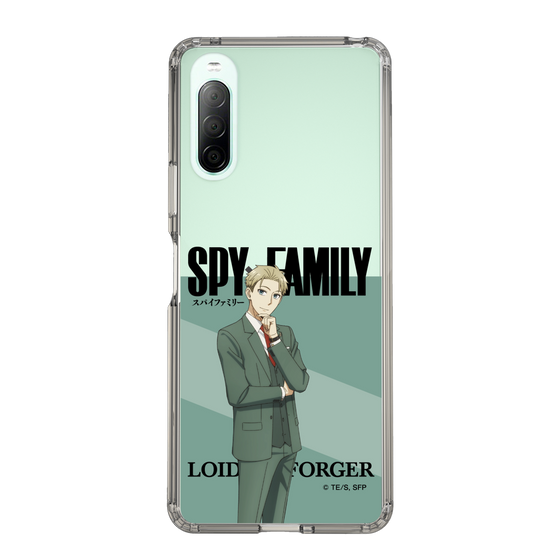 スリムプロテクションケース［ SPY×FAMILY - ロイド・フォージャー - 立ち絵1 ］