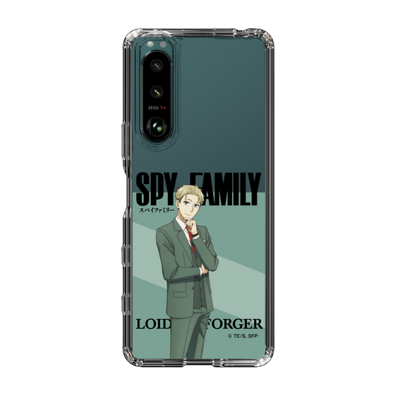 スリムプロテクションケース［ SPY×FAMILY - ロイド・フォージャー - 立ち絵1 ］