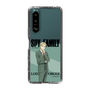 スリムプロテクションケース［ SPY×FAMILY - ロイド・フォージャー - 立ち絵1 ］