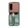 スリムプロテクションケース［ SPY×FAMILY - ロイド・フォージャー - 立ち絵1 ］