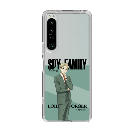 スリムプロテクションケース［ SPY×FAMILY - ロイド・フォージャー - 立ち絵1 ］