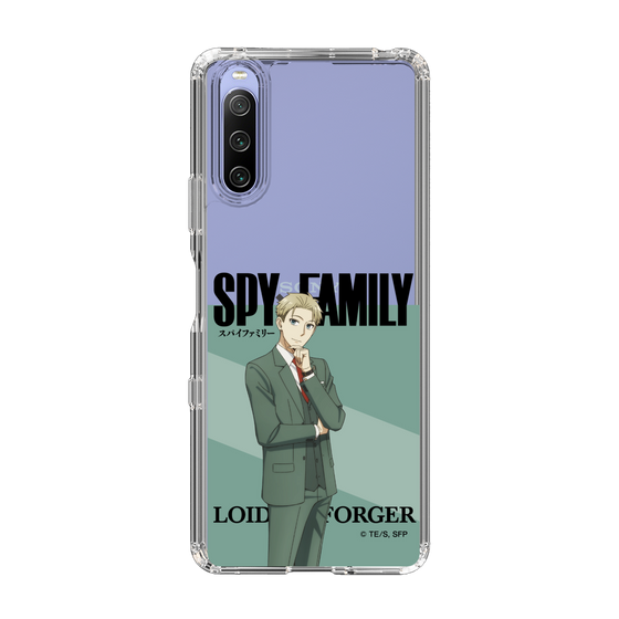 スリムプロテクションケース［ SPY×FAMILY - ロイド・フォージャー - 立ち絵1 ］