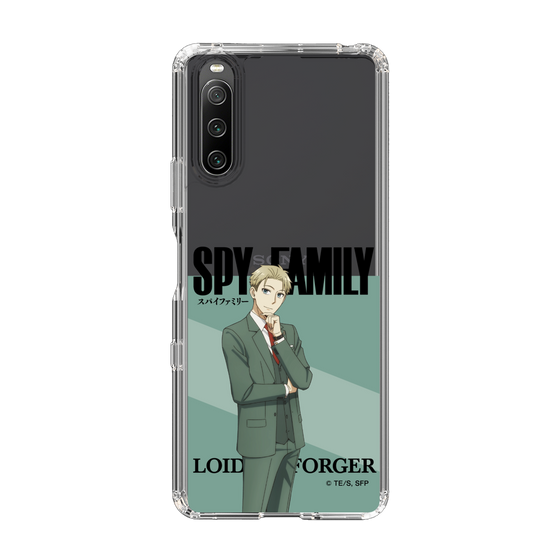 スリムプロテクションケース［ SPY×FAMILY - ロイド・フォージャー - 立ち絵1 ］